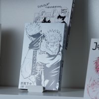 MG Dual Stand (2 pieces)