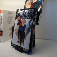 MG Dual Stand Black Classic (2 pieces)